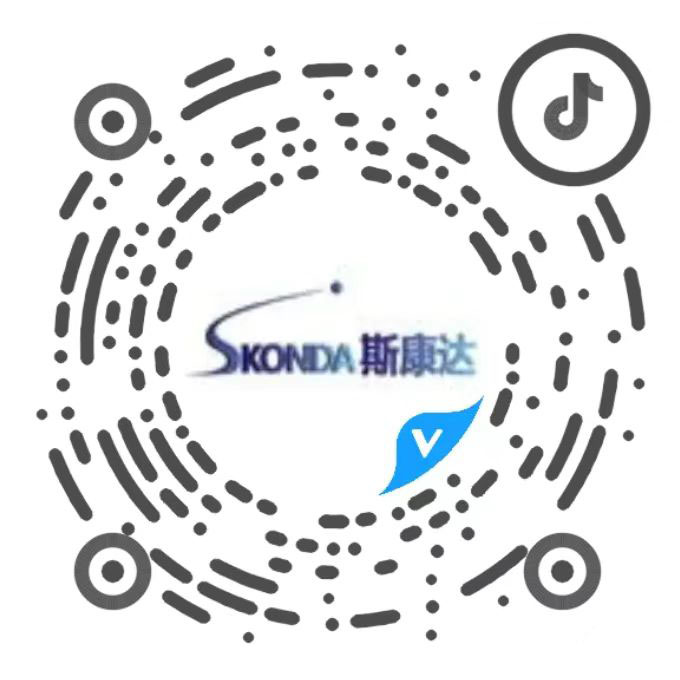 深圳市斯康達電子有限公司